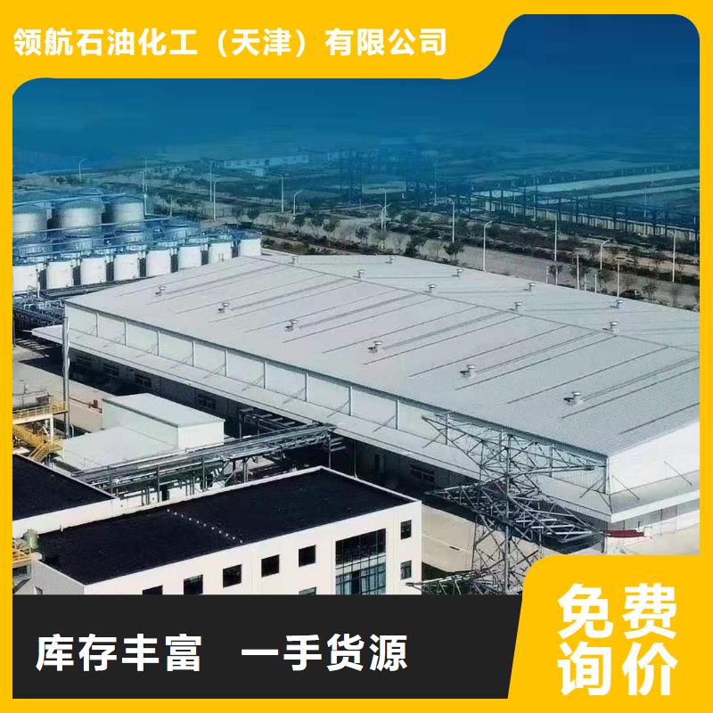 润滑脂领航聚脲润滑脂精工细致打造