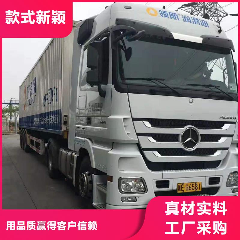 润滑脂领航通用锂基脂现货