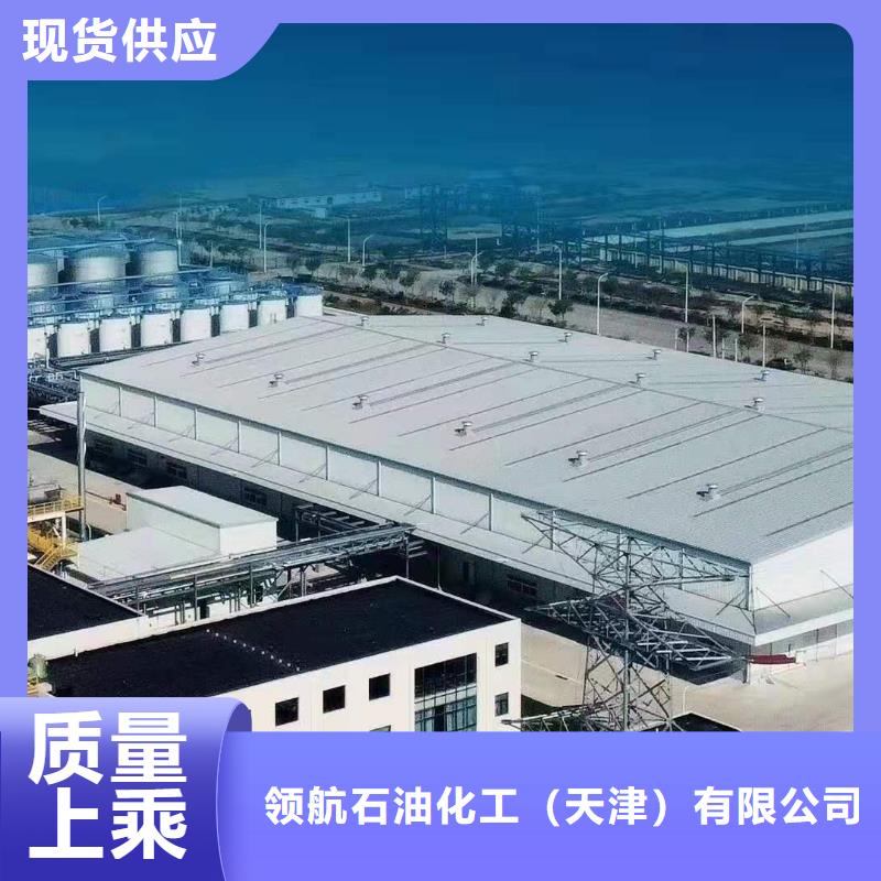 润滑脂,领航复合磺酸钙基脂批发供应