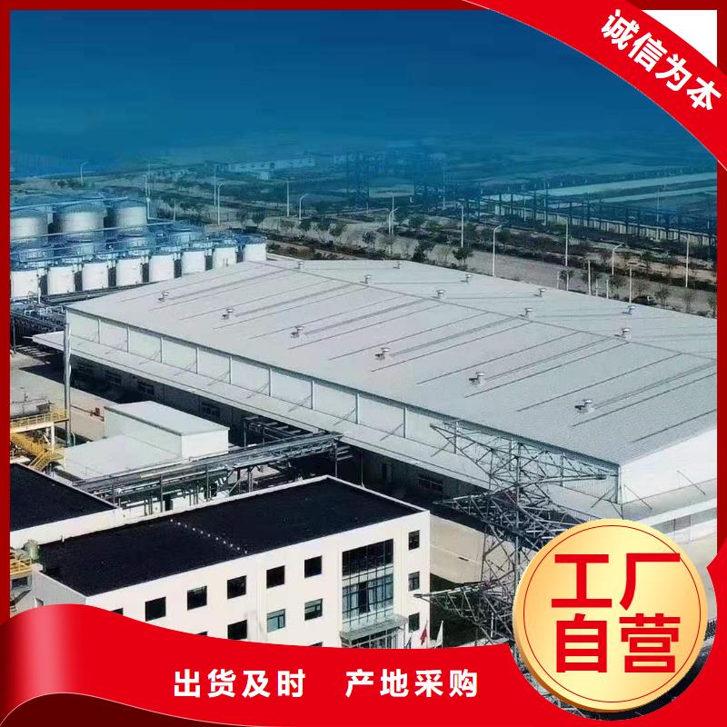 【润滑脂领航通用锂基脂自有生产工厂】