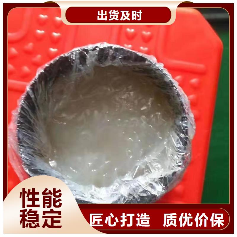 瓦楞机专用润滑脂经销商