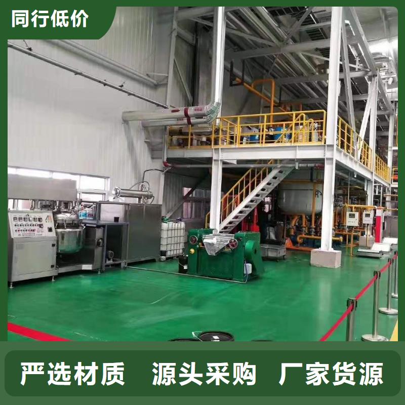 润滑脂领航B6保轮润滑脂专业按需定制