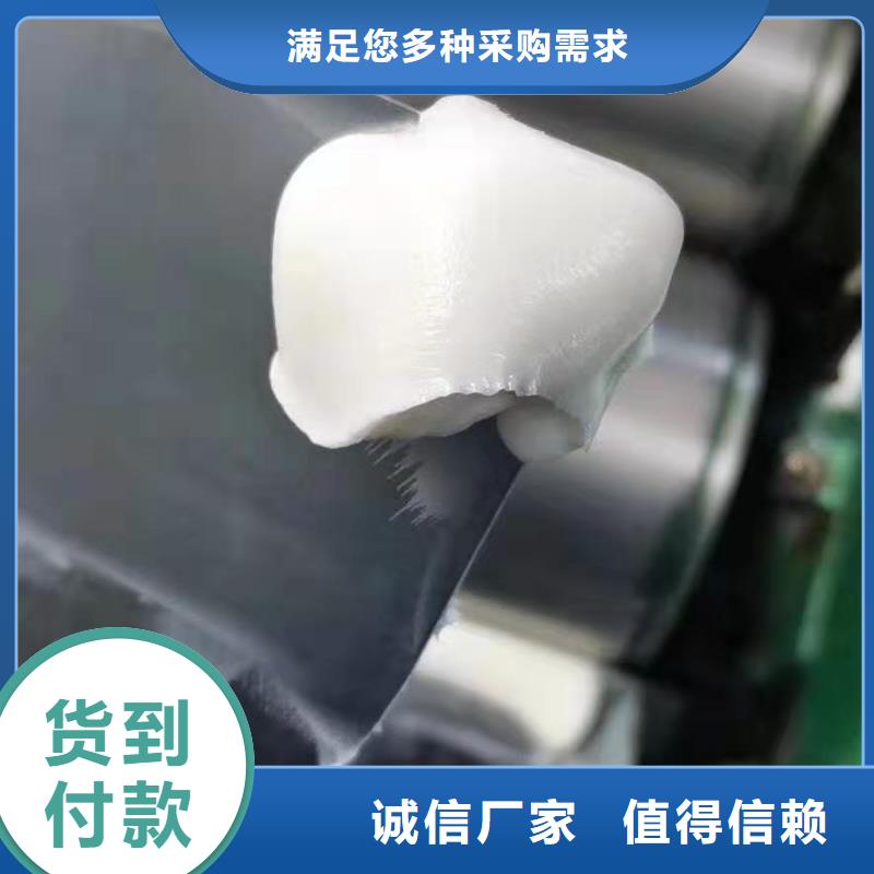 润滑脂,领航通用锂基脂定制批发