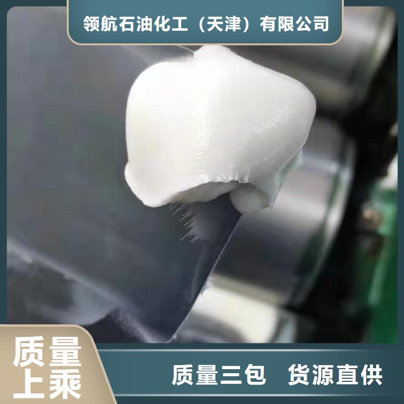 润滑脂_领航润滑脂精工打造