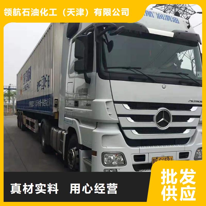 润滑脂领航润滑脂工艺精细质保长久