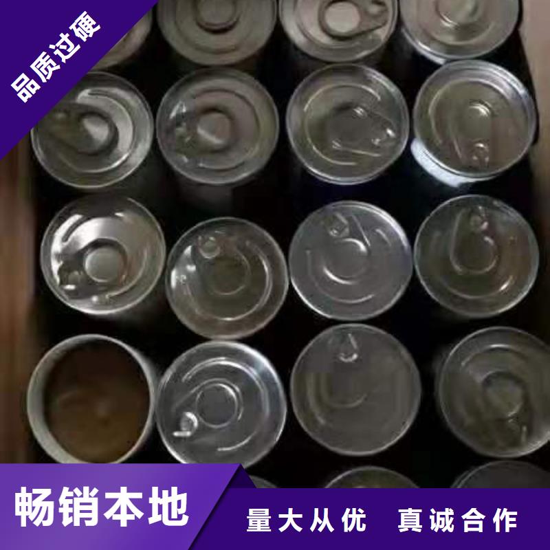 润滑油领航通用锂基脂免费询价