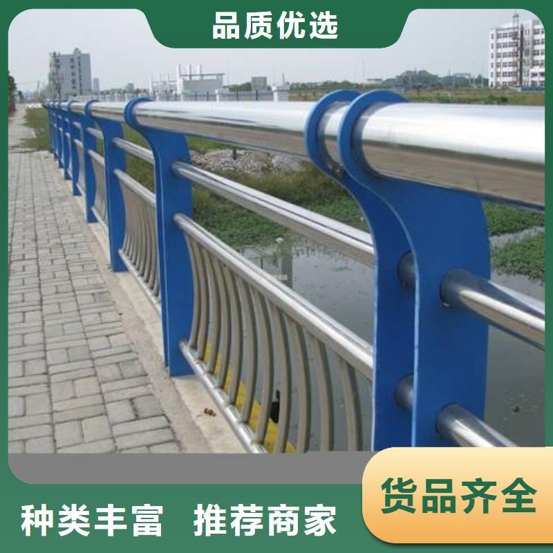 护栏不锈钢复合管护栏价格实惠