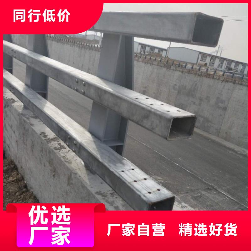 护栏不锈钢复合管护栏价格实惠