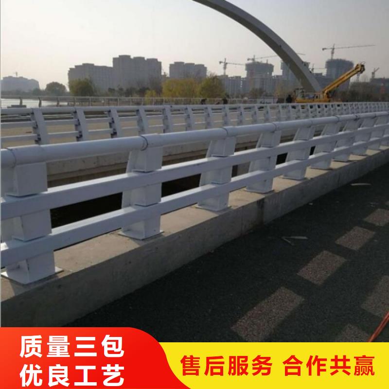 护栏【不锈钢复合管护栏厂家】源头厂家量大价优