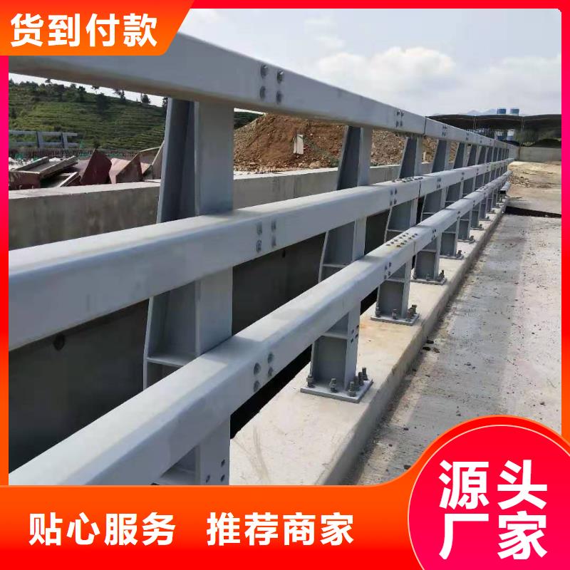 护栏桥梁防撞护栏自主研发
