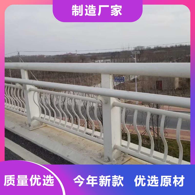 护栏-道路护栏批发货源