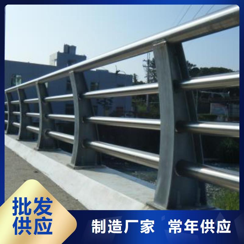 护栏道路护栏厂家使用方法