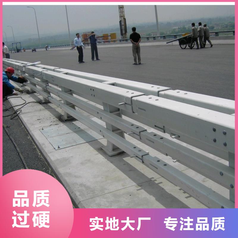 护栏景观隔离栏厂家