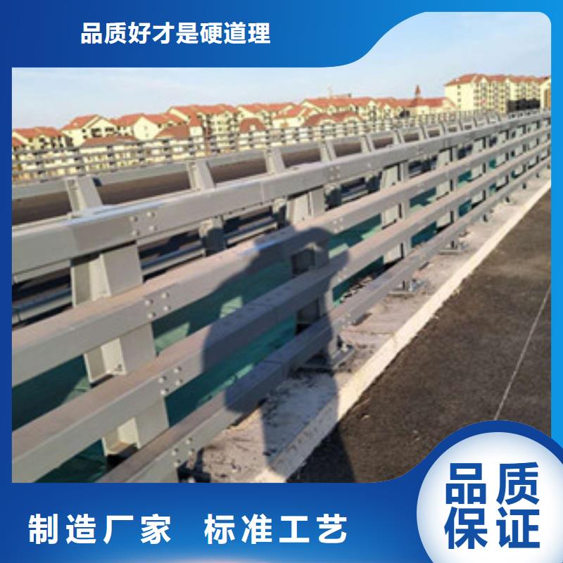 甄选：买(立朋)桥梁铝合金护栏供货商