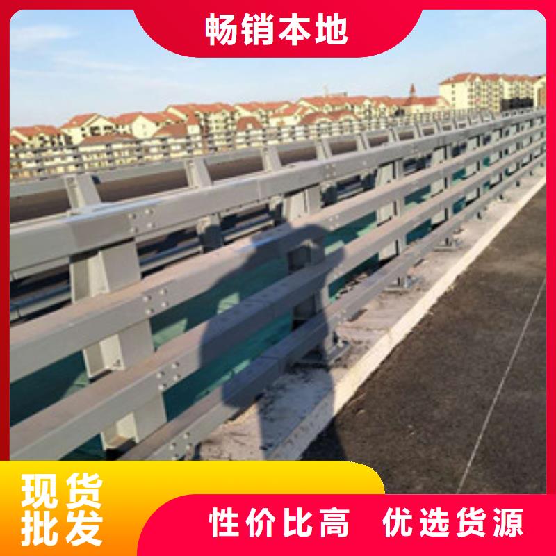 不锈钢复合管桥梁护栏厂家直销-找立朋金属护栏