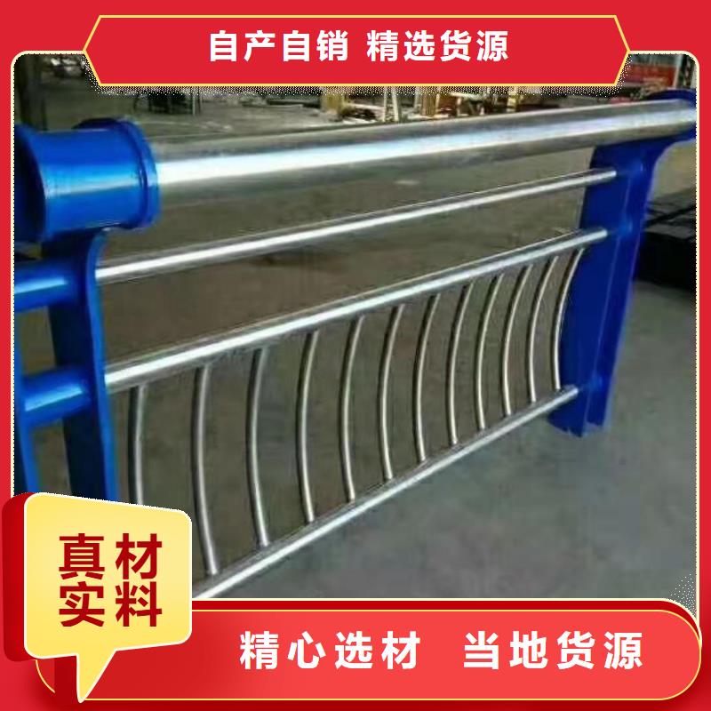 不锈钢复合管天桥栏杆厂家匠心制造