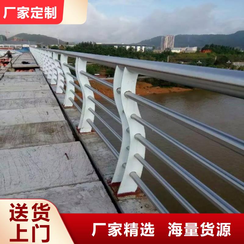 不锈钢复合管防撞护栏立柱详细参数
