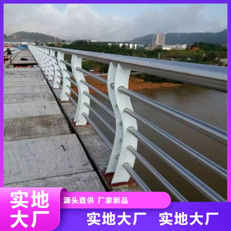 不锈钢复合管天桥栏杆厂家匠心制造
