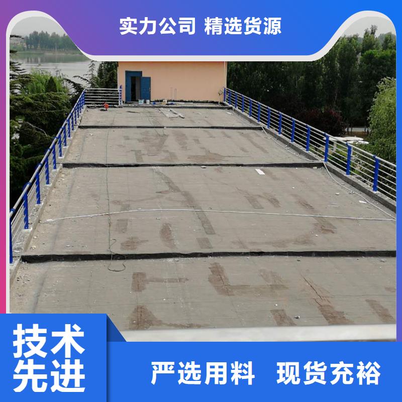 不锈钢复合管,235碳钢栏杆厂家研发生产销售