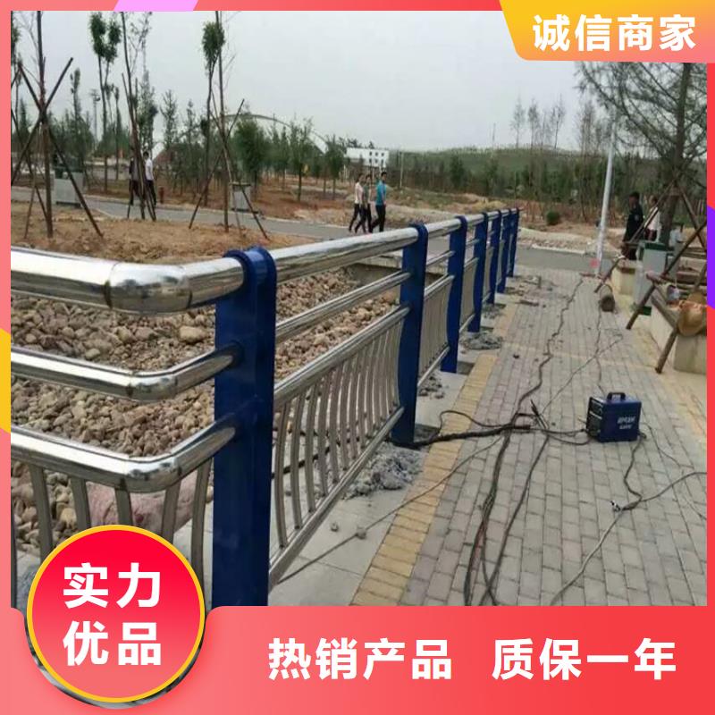 不锈钢复合管不锈钢桥梁护栏厂家做工精细