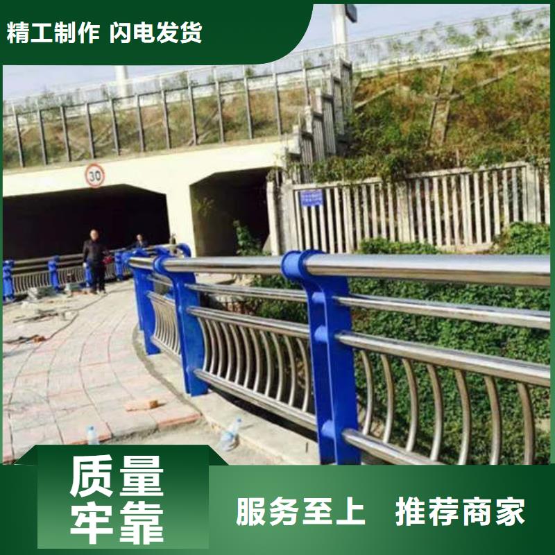 不锈钢复合管-道路护栏材质实在