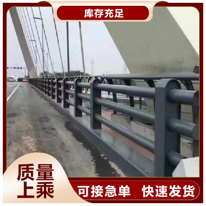 不锈钢复合管方管防撞护栏从源头保证品质