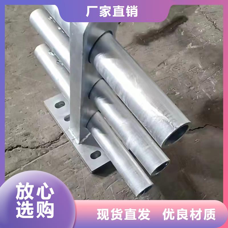 不锈钢复合管,不锈钢复合管方管厂家源头厂家来图定制
