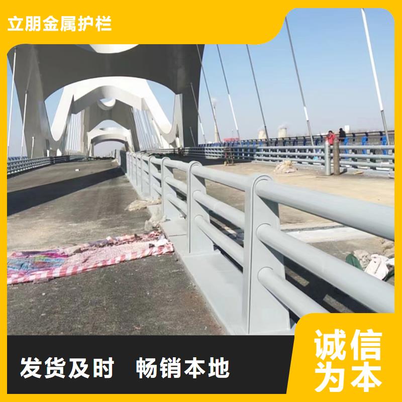 不锈钢复合管,天桥栏杆厂家厂家采购