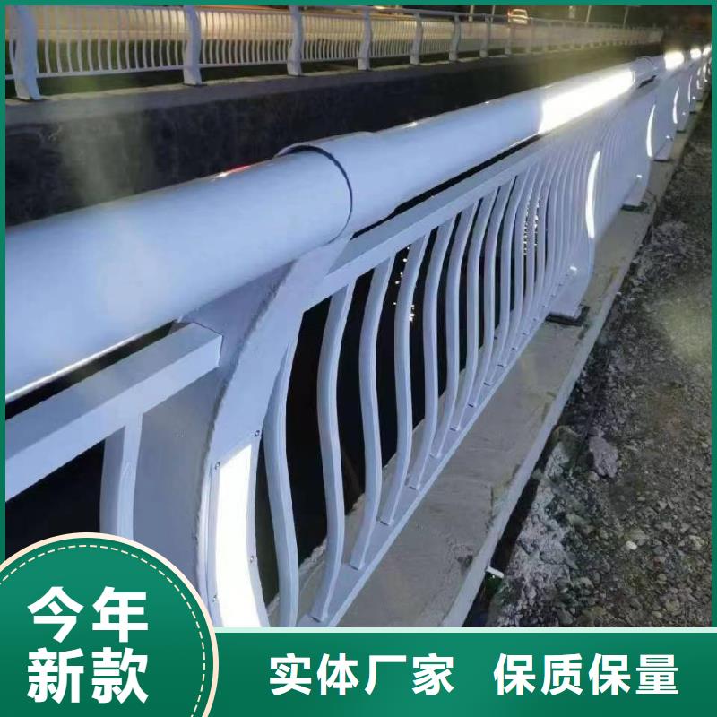景观护栏