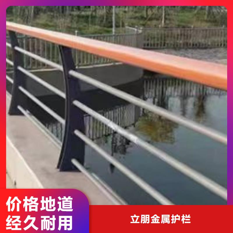 景观护栏
