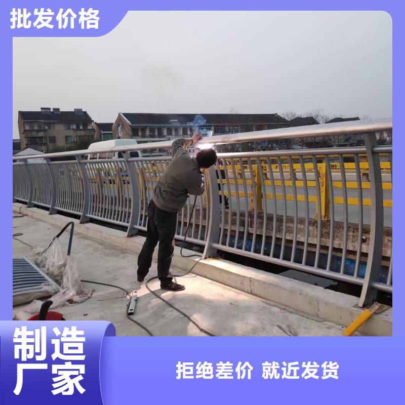 不锈钢复合管,235碳钢栏杆厂家研发生产销售