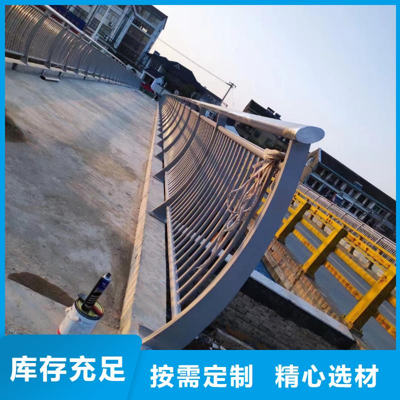 不锈钢复合管源厂直销