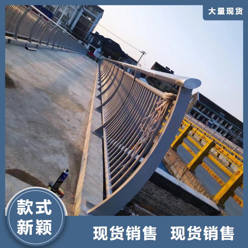 不锈钢复合管源厂直销