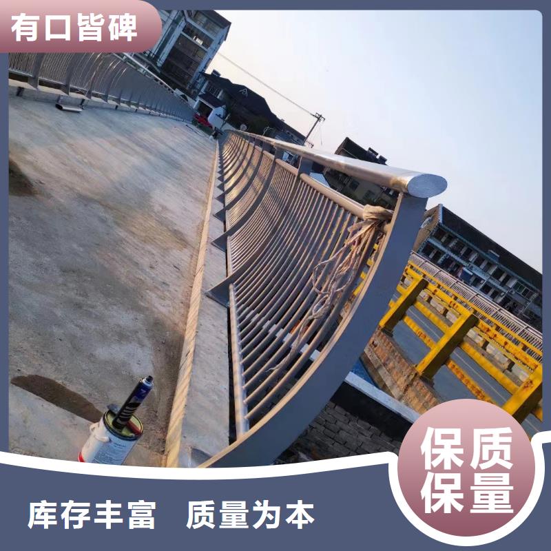 不锈钢复合管护栏