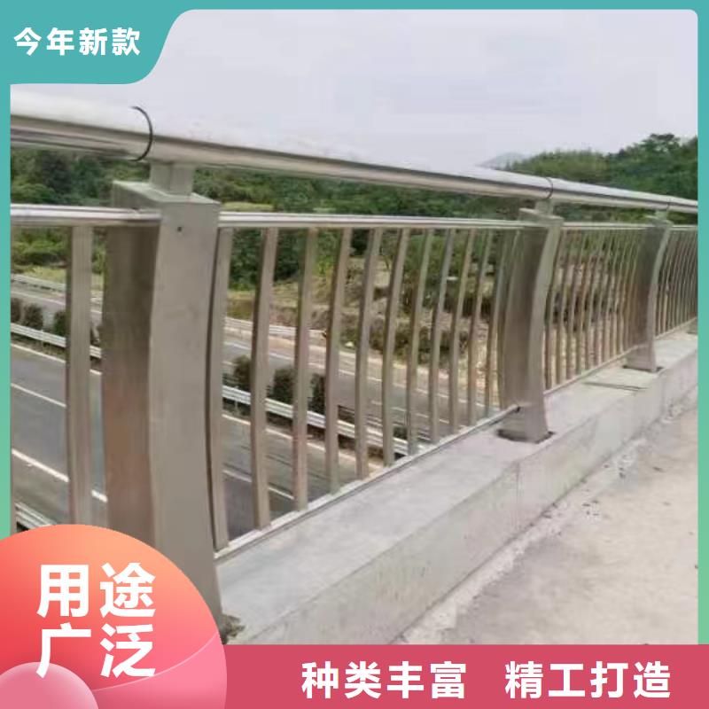 不锈钢复合管防撞护栏立柱详细参数