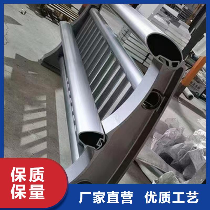 不锈钢复合管护栏