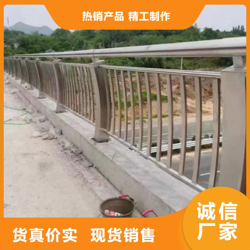 不锈钢复合管,235碳钢栏杆厂家研发生产销售