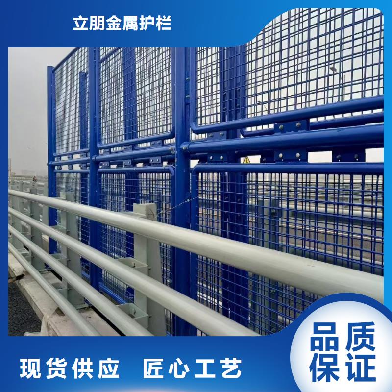 不锈钢复合管_不锈钢复合管方管欢迎新老客户垂询