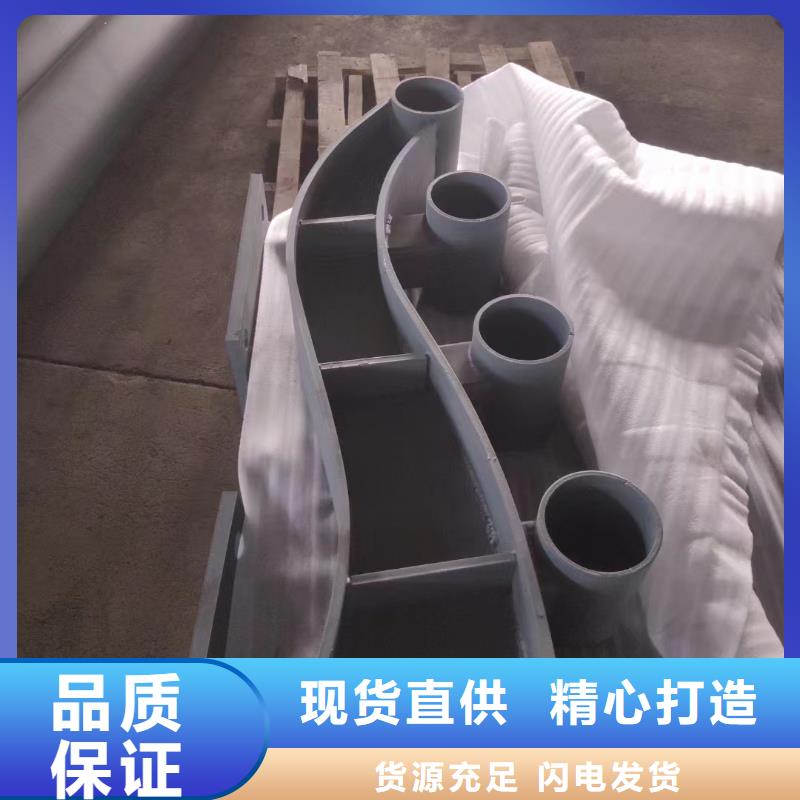 不锈钢复合管-金属梁柱式防撞栏杆型号齐全