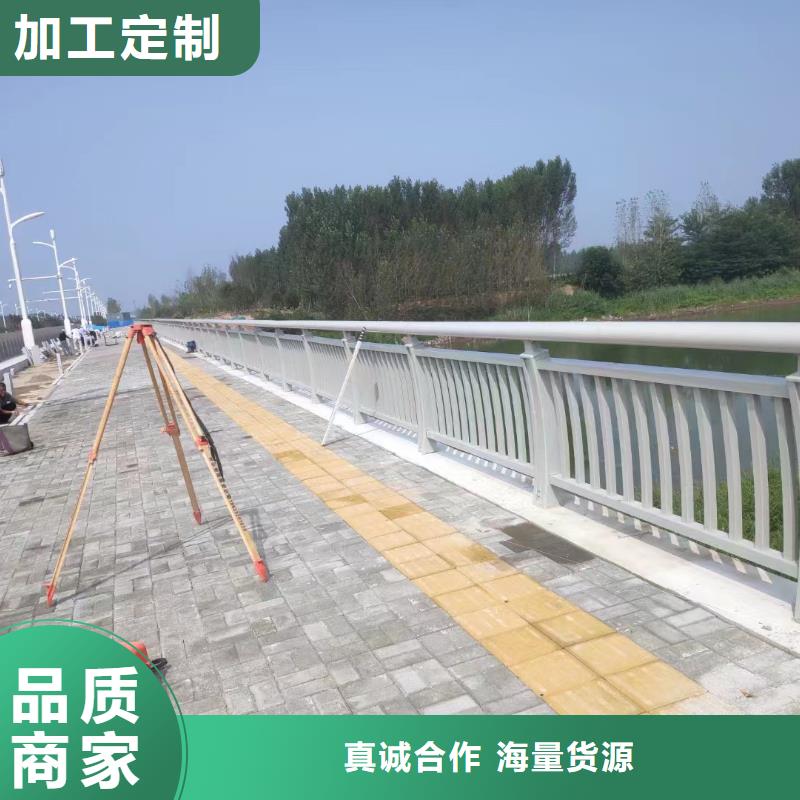 不锈钢复合管-不锈钢复合管桥梁护栏同行低价