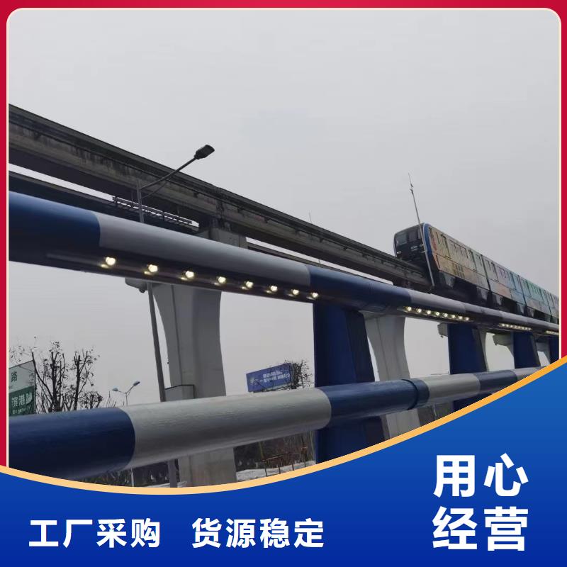不锈钢复合管-金属梁柱式防撞栏杆型号齐全