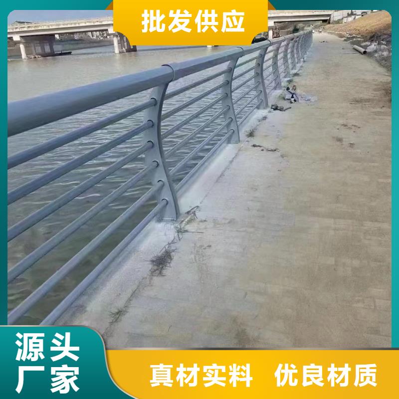 不锈钢复合管,不锈钢复合管方管厂家专业厂家
