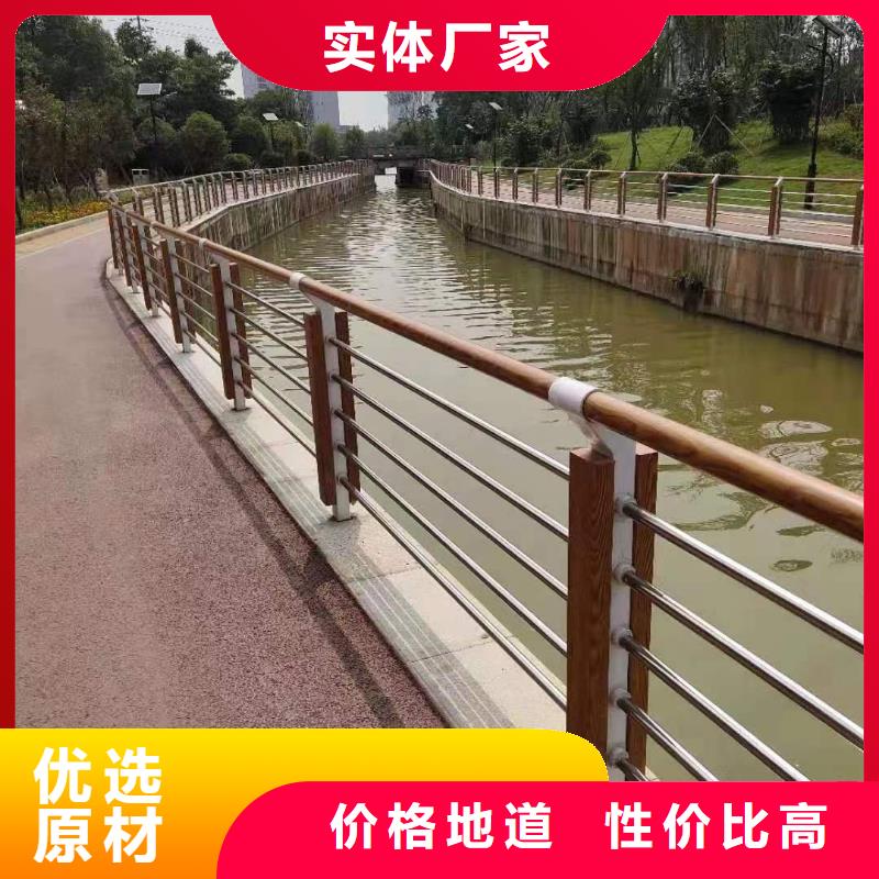 不锈钢复合管护栏