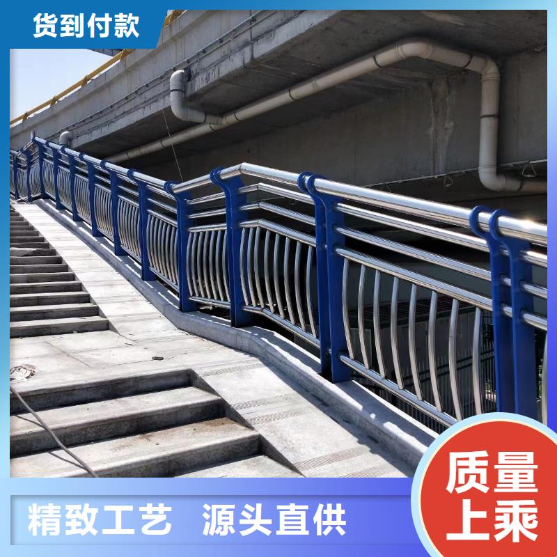 不锈钢复合管,235碳钢栏杆厂家研发生产销售