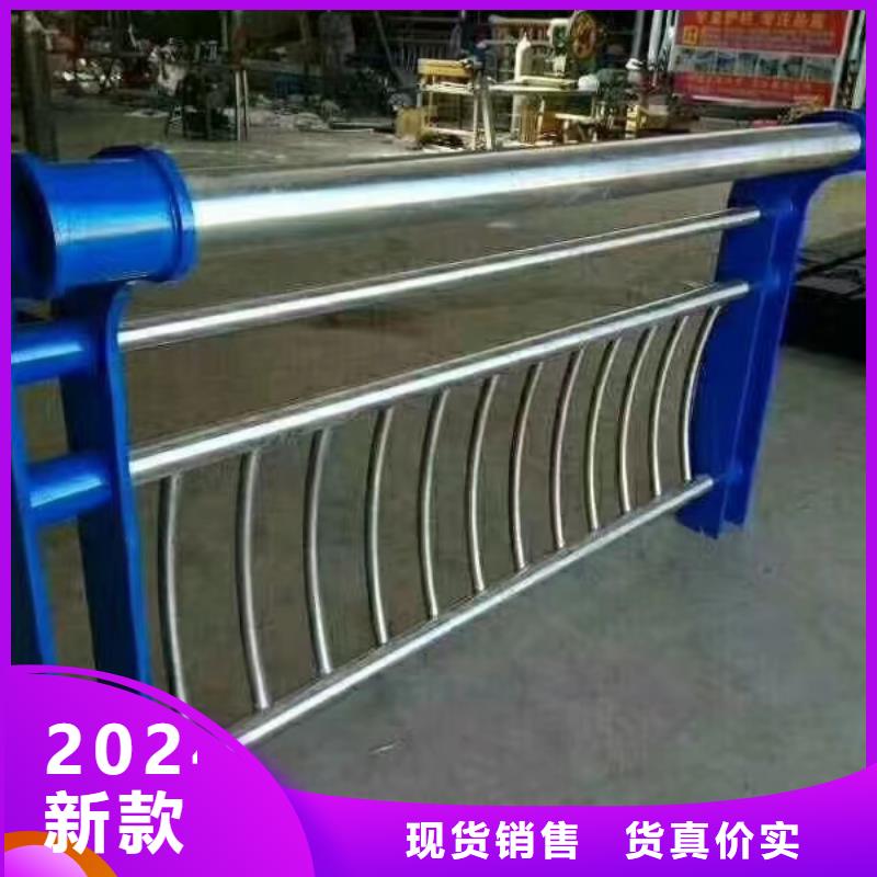 不锈钢复合管-不锈钢复合管桥梁护栏同行低价