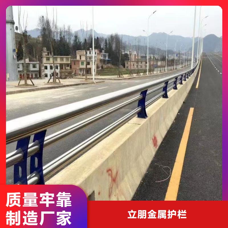 不锈钢复合管天桥栏杆厂家匠心制造