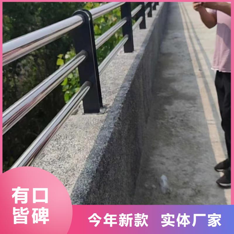 不锈钢复合管-道路护栏材质实在