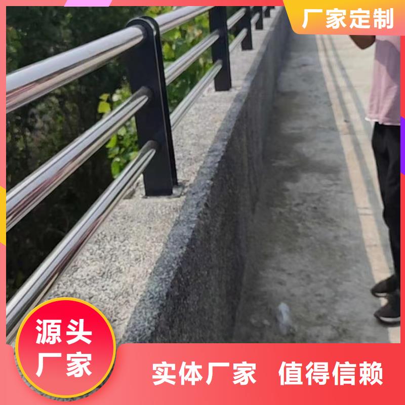 【品质做服务【立朋】不锈钢复合管道路护栏好产品有口碑】