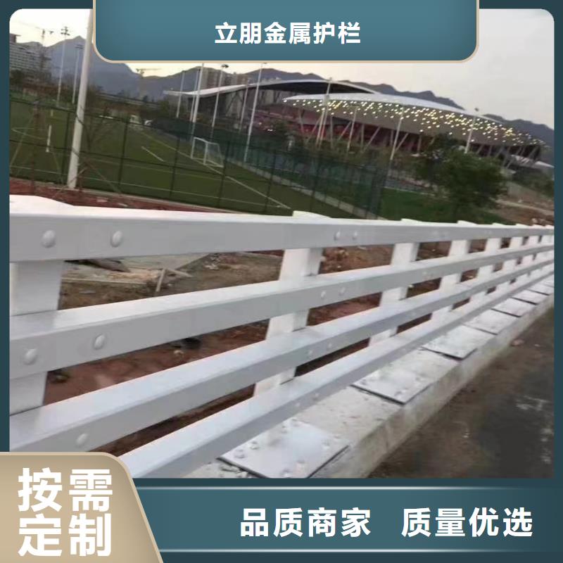不锈钢复合管不锈钢复合管桥梁护栏精品选购