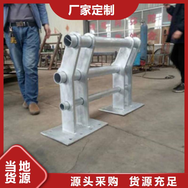 加工防撞护栏质量好的厂家